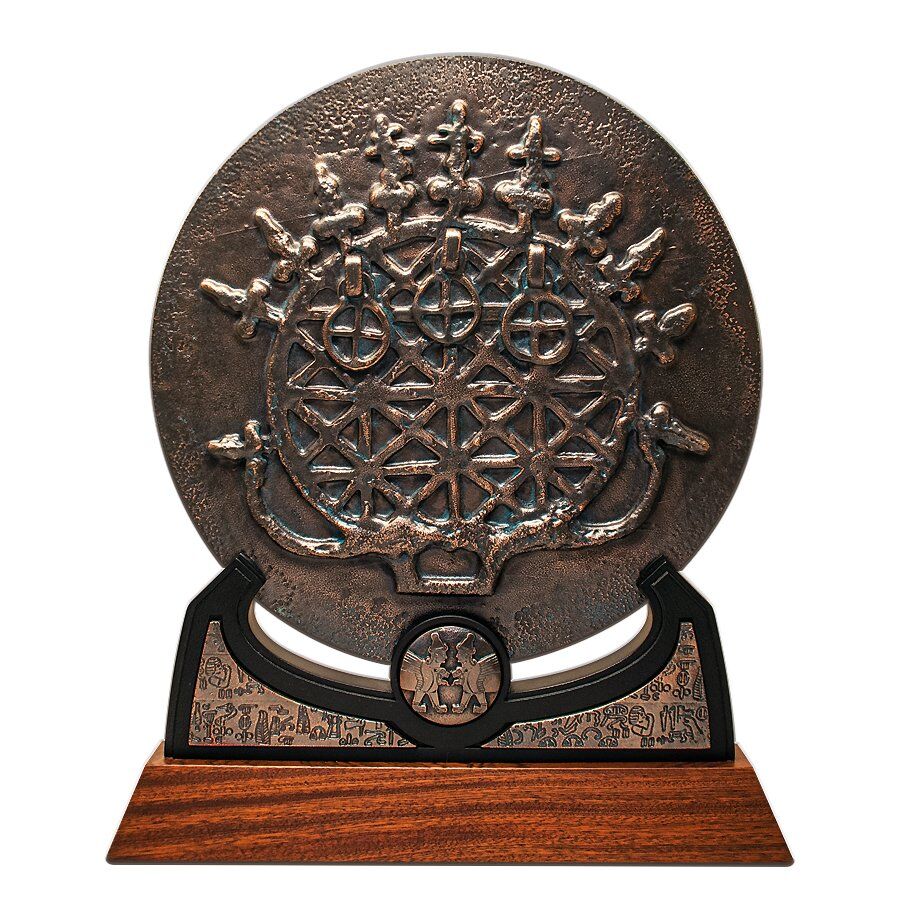 Hitit Güneşi (Rozet Panel-Bronz Kaplama) -  Obje